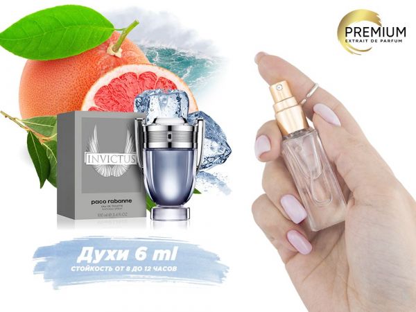 Perfume Paco Rabanne Invictus, 6 ml (100% similarity with fragrance)